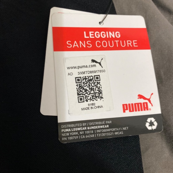 Seamless leggings Puma size S - Picture 3 of 4